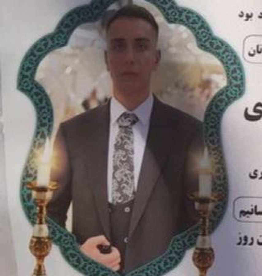 Mahan Heydari