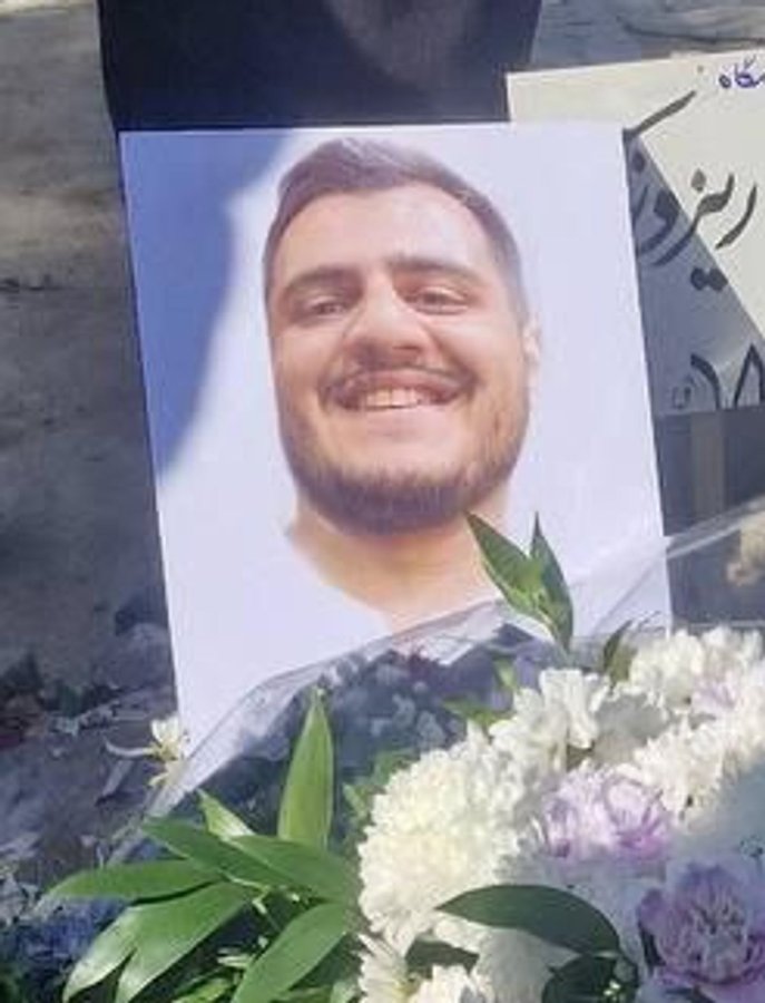 Reza Rizvandi
