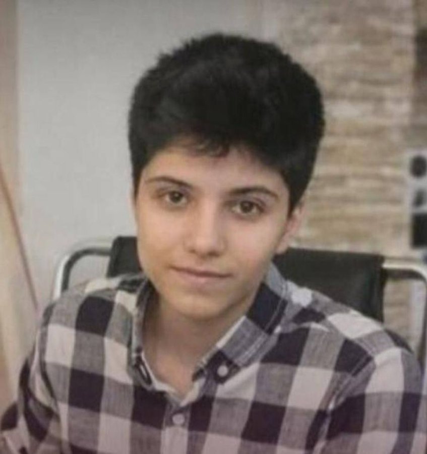 Raziyeh (Nima) Abbasi