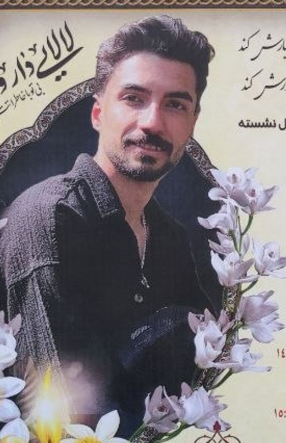 Matin Ghorbani