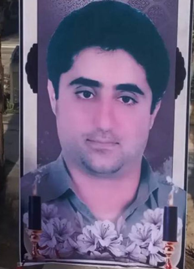 Alireza Ghanbarian