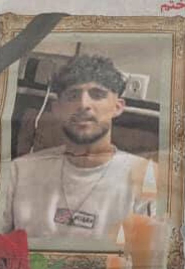 Mokhtar (Amir Hossein) Badali