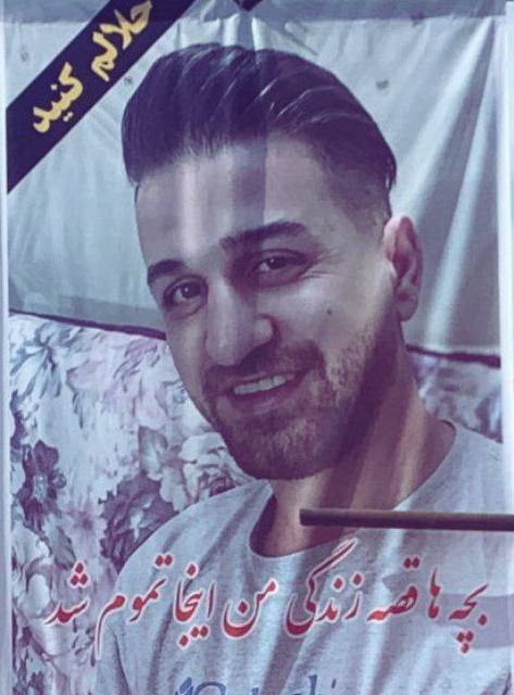 احسان صادقی
