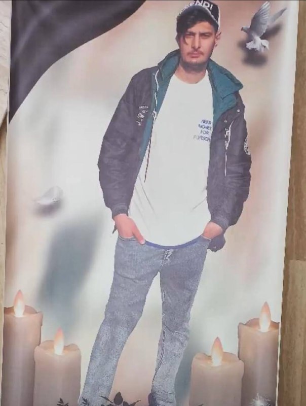 Mehrpouya Abdollahi Peydani Bakhtiari