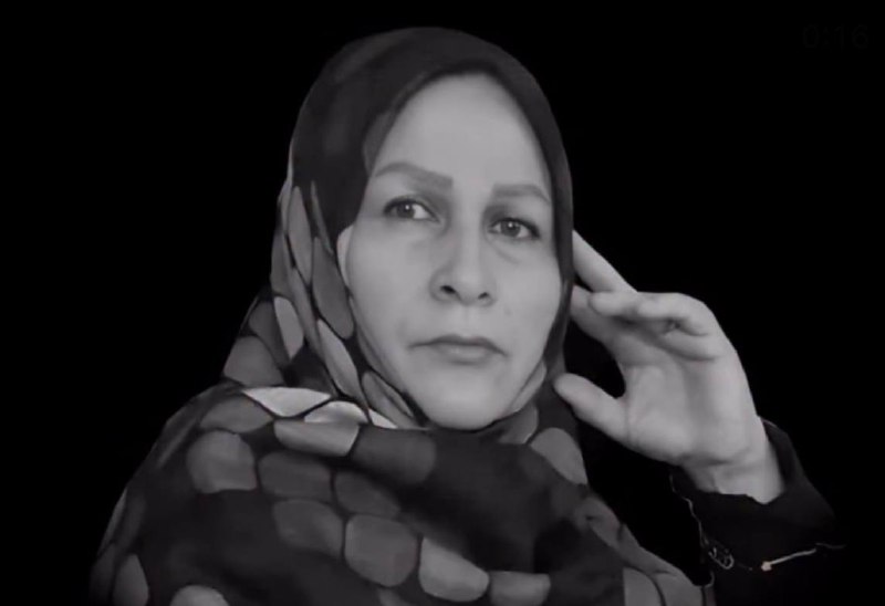 مریم براتی