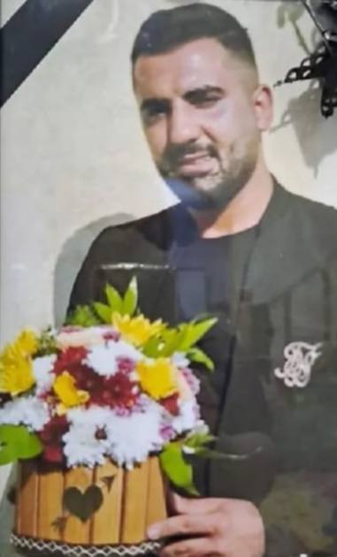 سینا فرجی