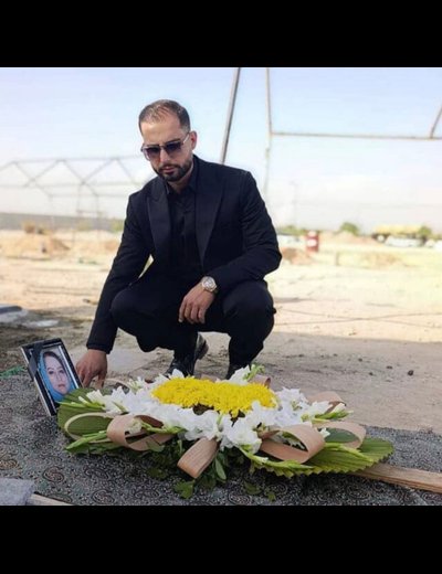 Alireza Orouji