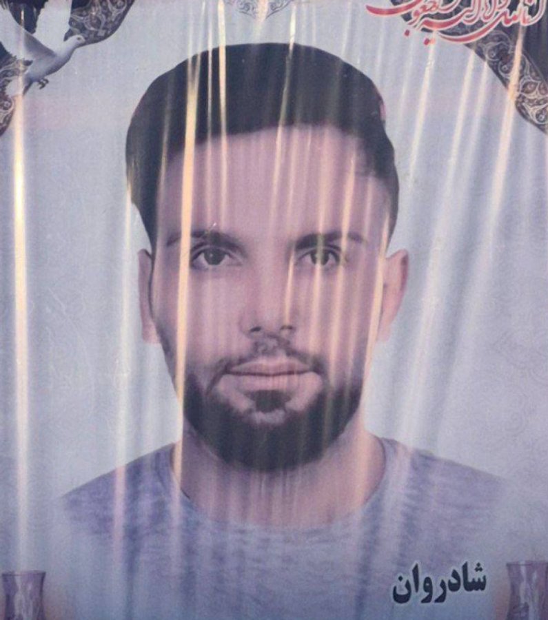 Yaser Joudaki