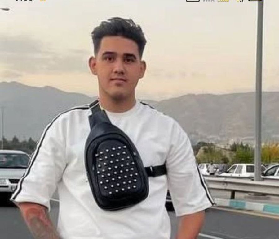 Mahan Sadeghi