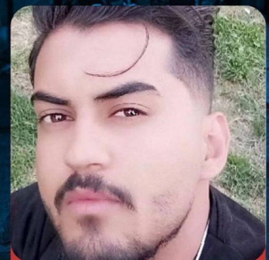Moein Ranjbar
