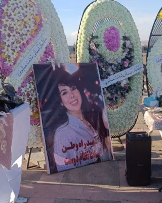 ساینا نظام دوست