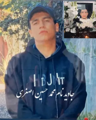 محمد حسین اصغری
