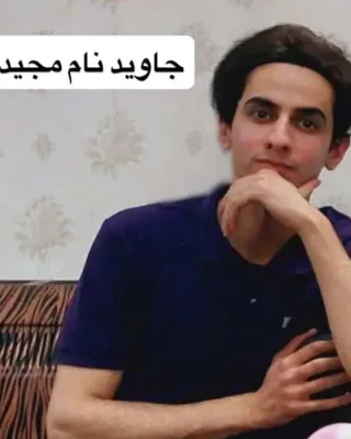 Majid Zanganeh