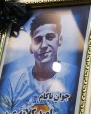 Omid Kalateh Arabi