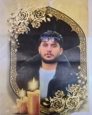 محمد مرادی