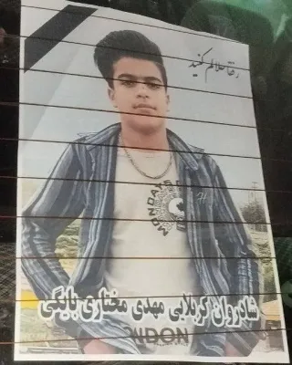 Mehdi Mokhtari Baygi