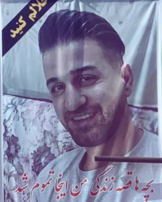 Ehsan Sadeghi