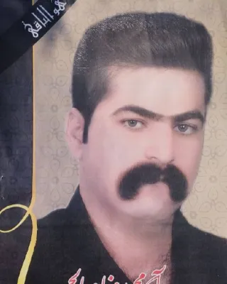 محمدرضا صالحی