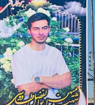 Abolfazl Tavoosi Nikabadi