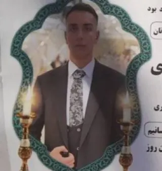 Mahan Heydari