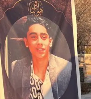 امیرحسین نصرتی