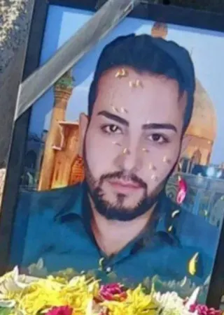 سجاد کمان‌کش