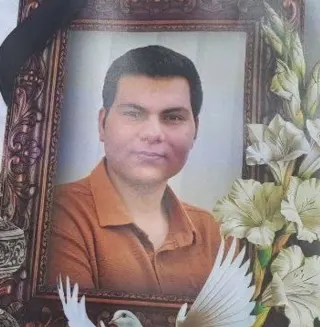 ایلیا اجاقلو