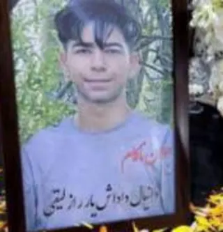 Danial Dadashyar Razlighi