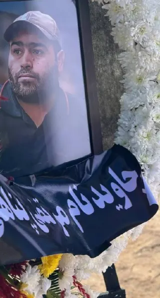 Morteza Panahi