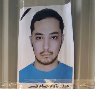 حسام طبسی