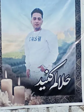 Abouzar Salari