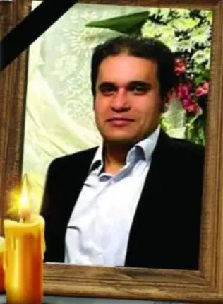 جواد داوودی
