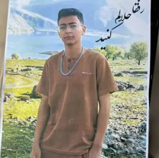 Saleh Rashid Mohammad