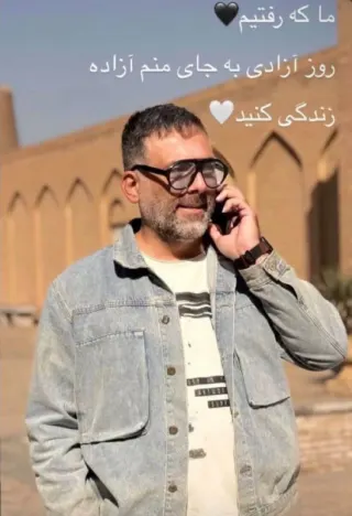 Hamidreza Yaghoubizade Venini