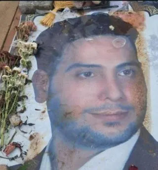 Mohammadreza Karimi