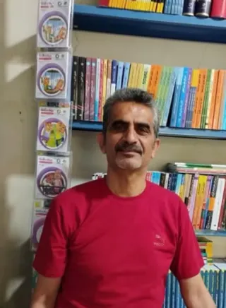 حمید فقیه