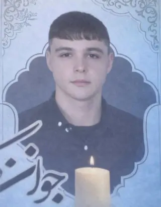 Abolfazl Beykmohammadi