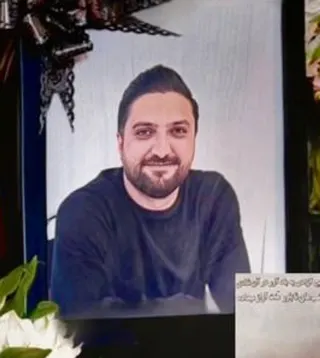 سامان دل‌آرام