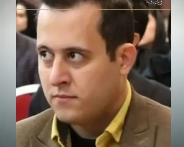 Ahmad Reza Amani
