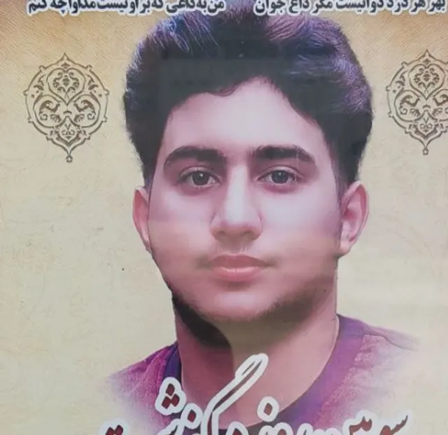 حمزه زینلی