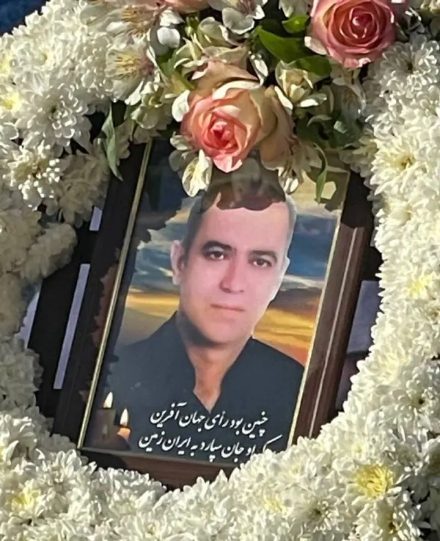 Alireza Vakili