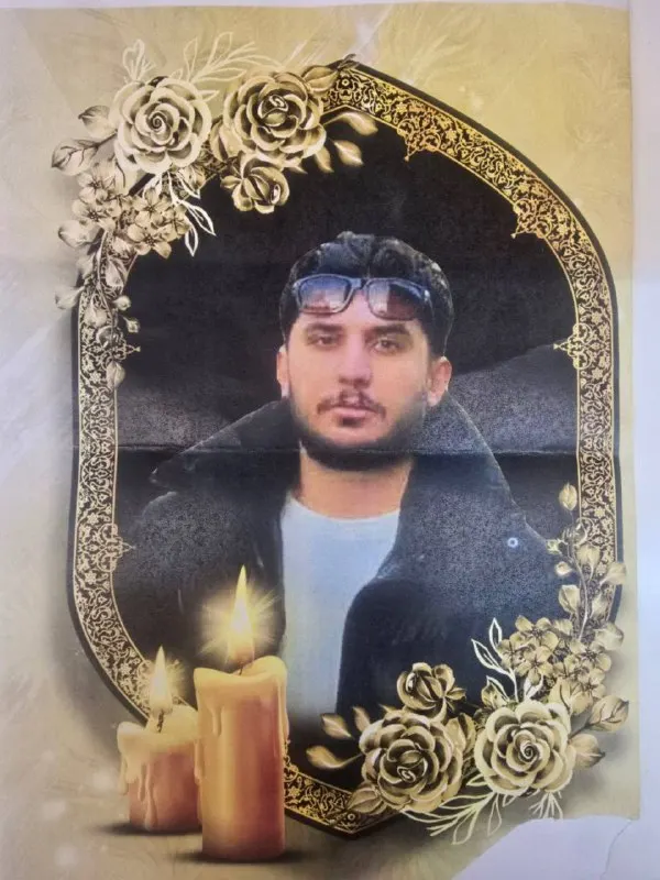 Mohammad Moradi