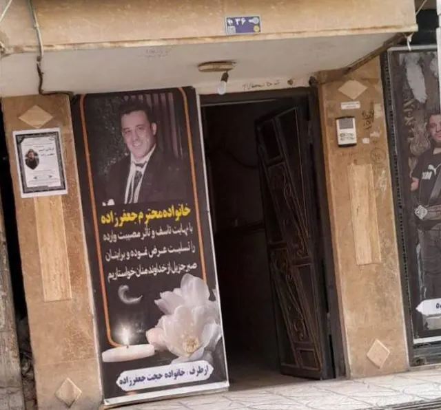 امیر جعفرزاده