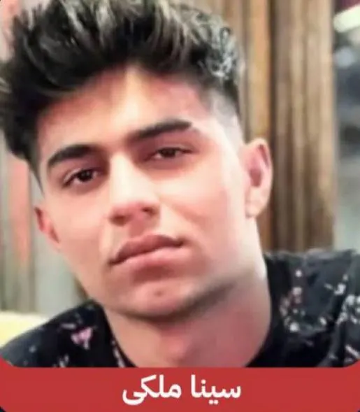 Sina Maleki