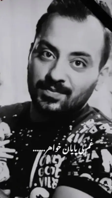 رضا نوروزی