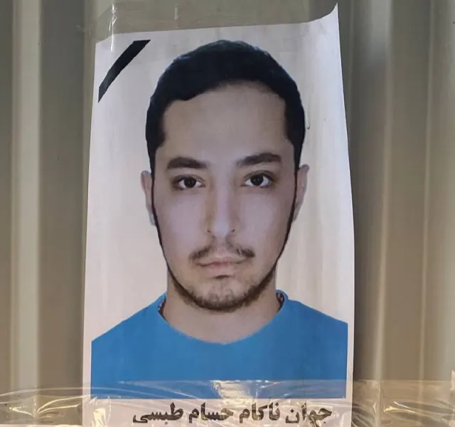 حسام طبسی