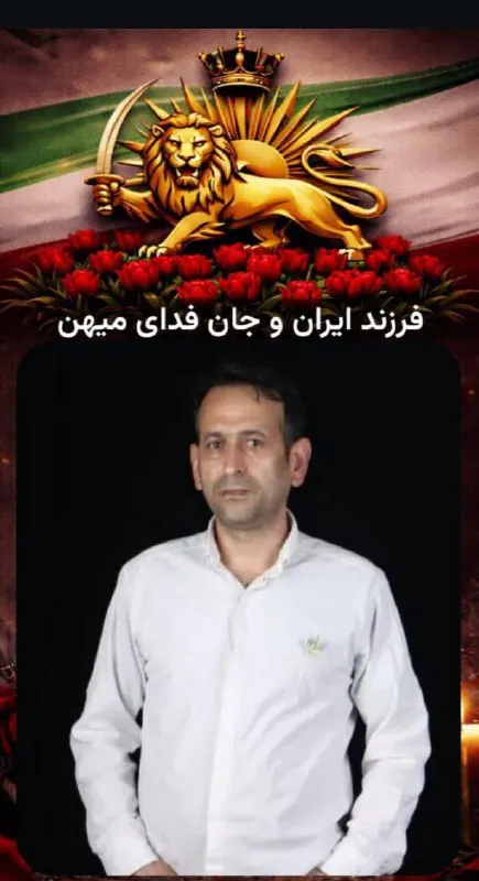 Morteza Khamseh