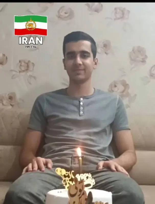 نیما خمیس‌آبادی