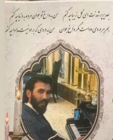 احسان شکری