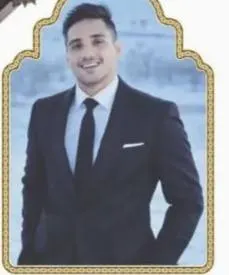 سعید استکی